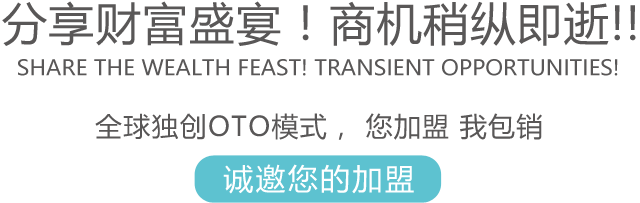 净水器市场分析