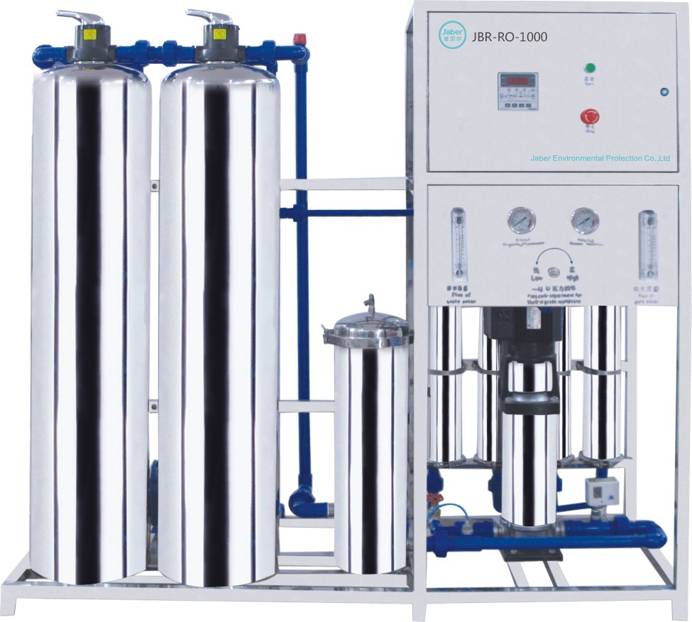 企事业/单位 纯水设备解决方案